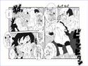 Re:洗脳教育室〜ビ☆デル前編〜