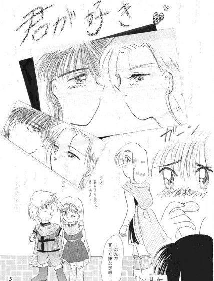 サンプル画像