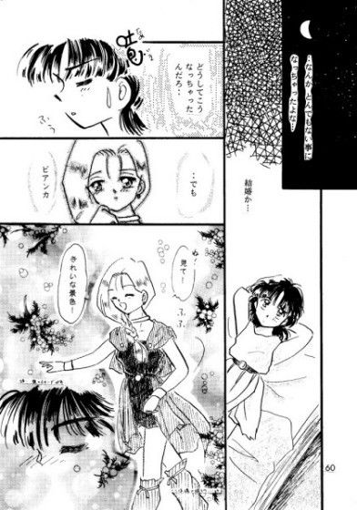 サンプル画像