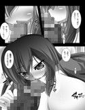 サンプル3