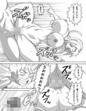 ツナヒナ