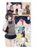 母娘交尾