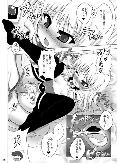 サンプル画像1
