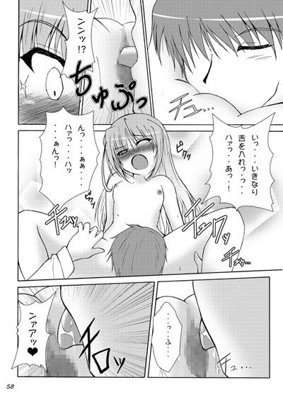 サンプル画像4