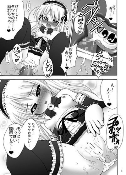 サンプル画像2