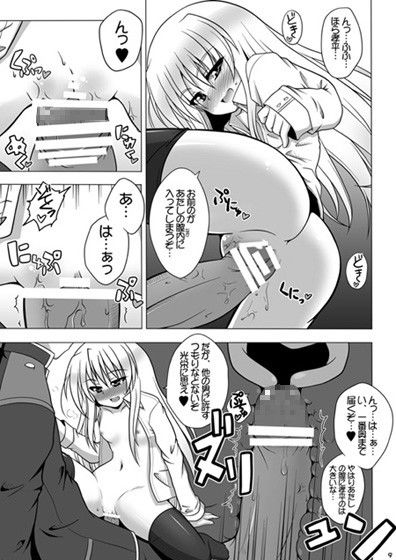 サンプル画像2