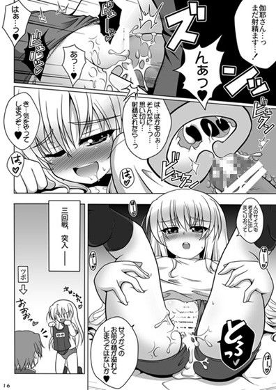 サンプル画像3