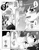 駿河語