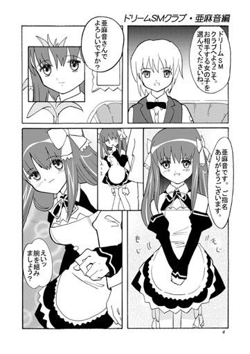 サンプル画像