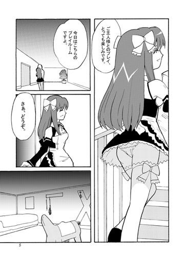 サンプル画像