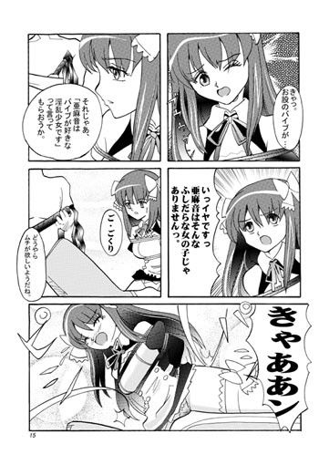 サンプル画像