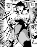 女体破砕！ドリル拷問機