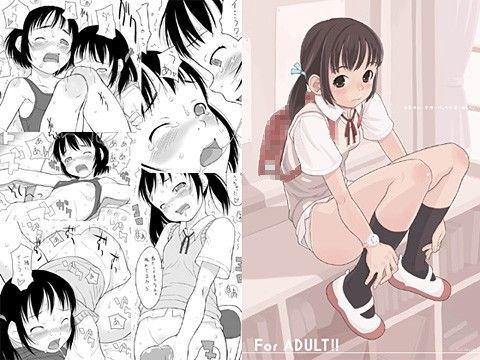 夏休みに学校に行って友達にあった