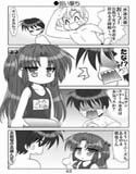 サンプル3