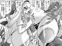 契約性奴●爆乳教師さやか11