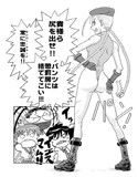 サンプル3