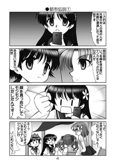 サンプル画像