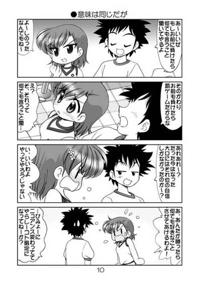 サンプル画像