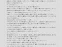 鬼畜なメイド達のオムツ調教