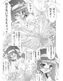 サンプル3