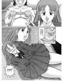 ANIKI試し読み1ページ