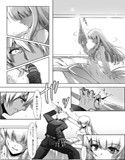 GLACIAL MANNEQUIN完全版
