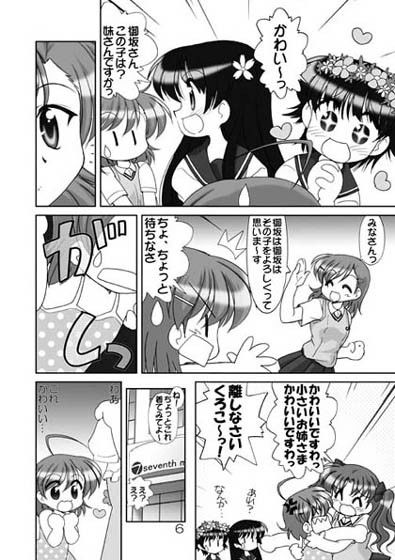 サンプル画像