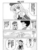 サンプル3