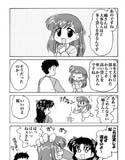 サンプル4
