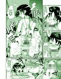 サンプル3
