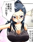 欲望回帰 第422章 -俺の腐女子な娘（妹）がダメなキモオタな息子（兄）に犯●れる筈がない！？-