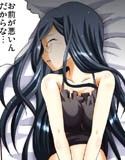 欲望回帰 第422章 -俺の腐女子な娘（妹）がダメなキモオタな息子（兄）に犯●れる筈がない！？-