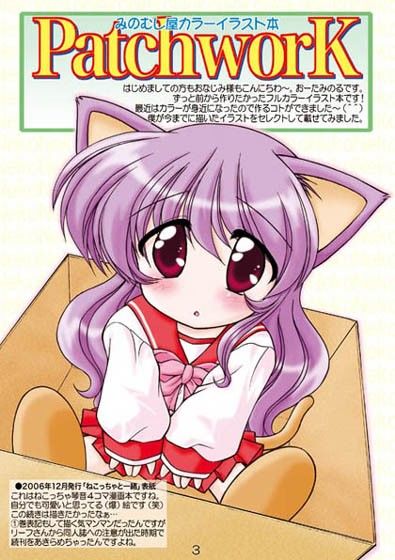 サンプル画像