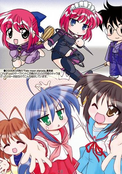サンプル画像
