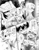 押入れの中のナギ