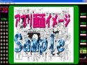 Re洗脳教育室〜ビ☆デル後編〜