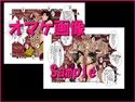 Re洗脳教育室〜ビ☆デル後編〜