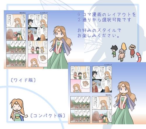 サンプル画像