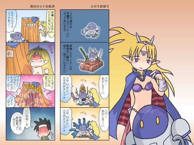 サンプル画像