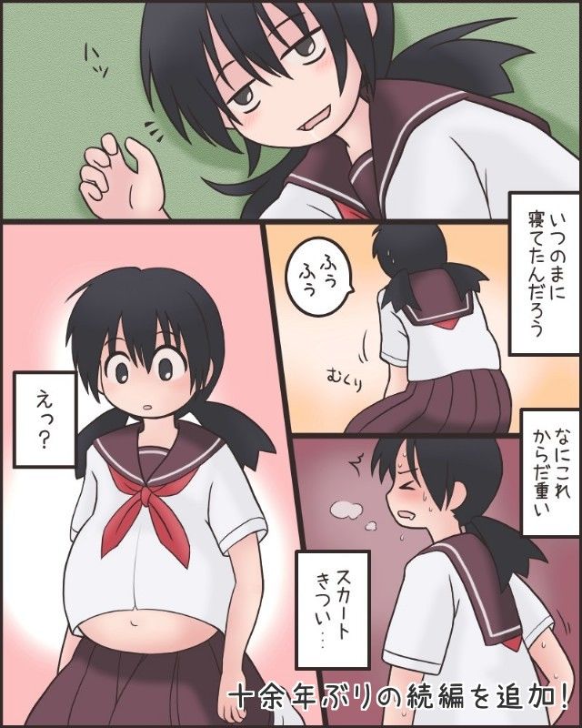 サンプル画像