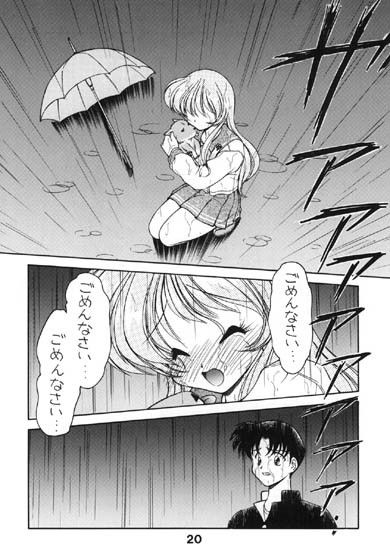 サンプル画像