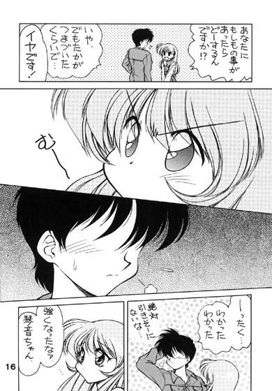 サンプル画像