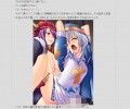 CASTLE OF TRANS GIRLS 〜性転換少女達の城〜