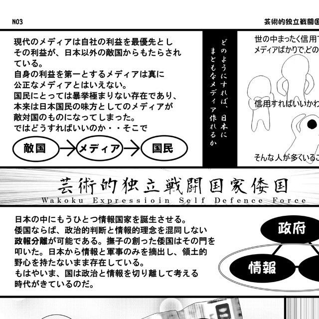 サンプル画像