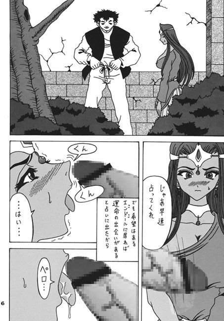 サンプル画像