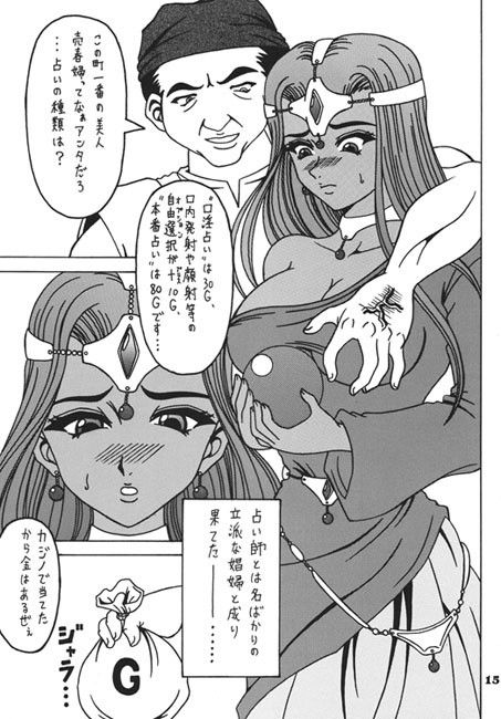 サンプル画像