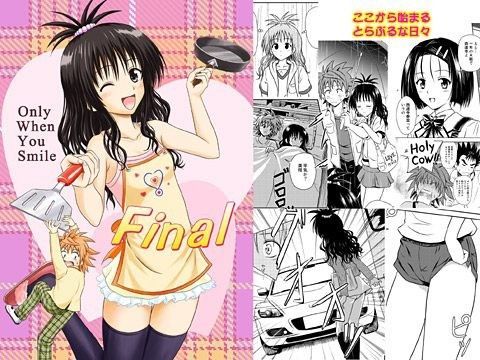 【結城美柑 同人】OnlyWhenYouSmileFINAL