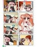 サンプル3