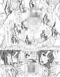 super試し読み2ページ