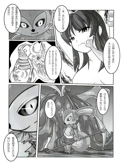 サンプル画像